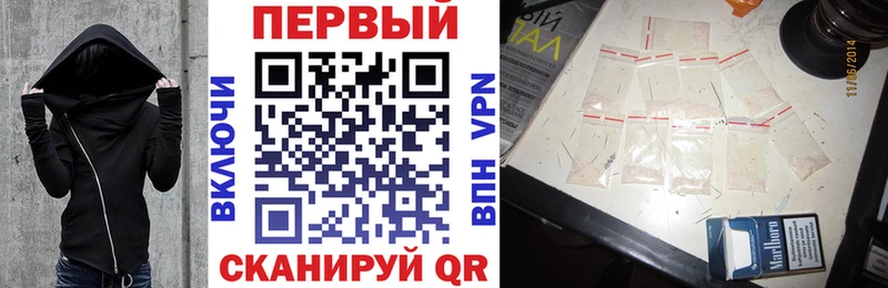 hydra ONION  Нытва  Амфетамин Premium 
