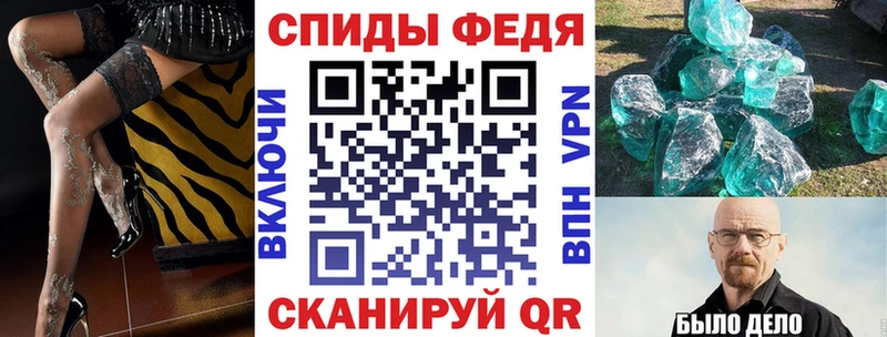 Амфетамин VHQ Нытва