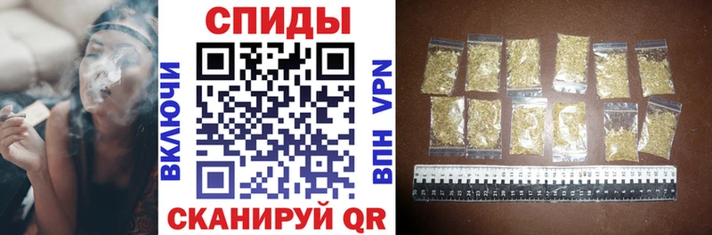 площадка какой сайт Нытва Бутират буратино что такое наркотик