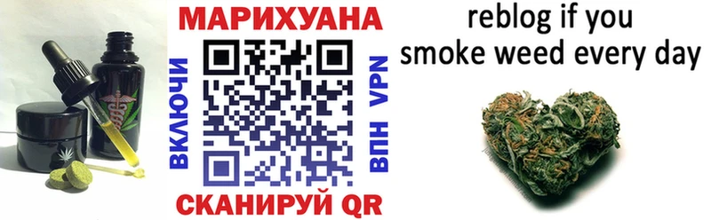 Canna-Cookies конопля даркнет сайт Нытва