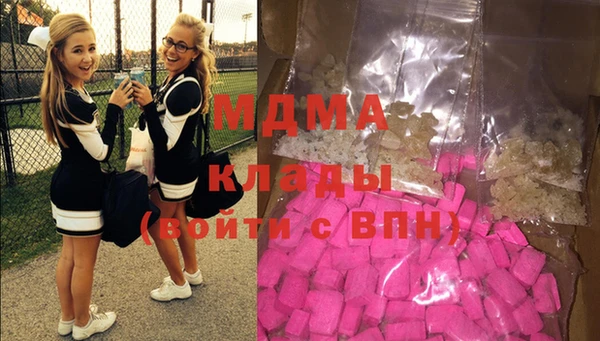 прущая мука Наволоки