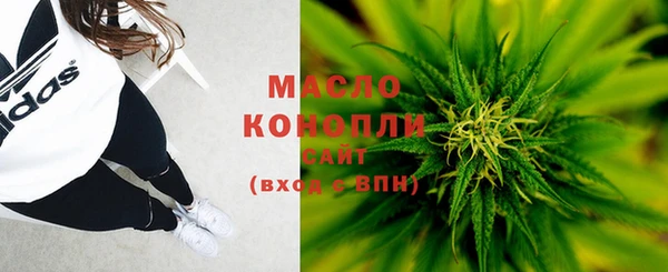 амф Навашино