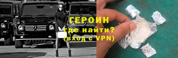 прущая мука Наволоки