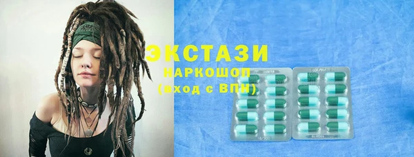 2c-b Нефтекумск