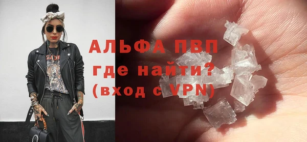 каннабис Надым