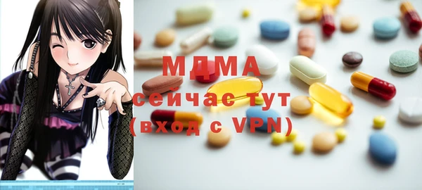 2c-b Нефтекумск