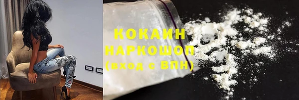каннабис Надым
