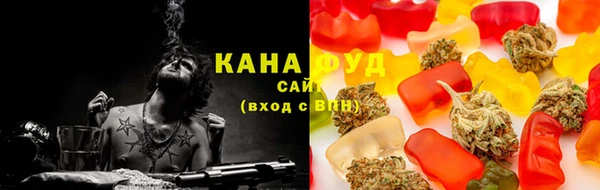 jwh Нефтегорск