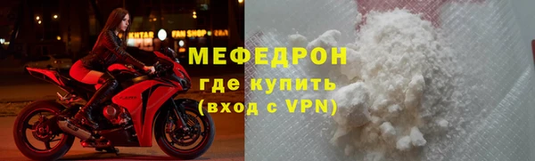 хмурый Михайловка