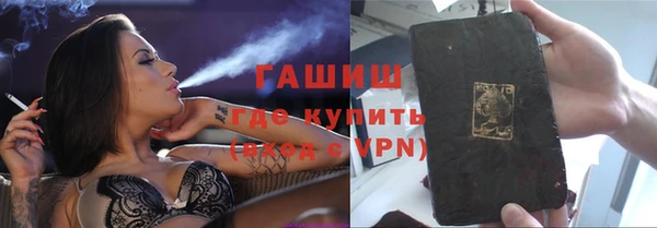 прущая мука Наволоки