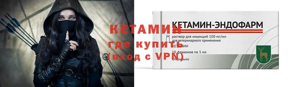 каннабис Надым