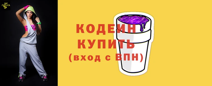 MDMA Premium VHQ Анжеро-Судженск