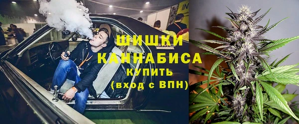герыч Нея