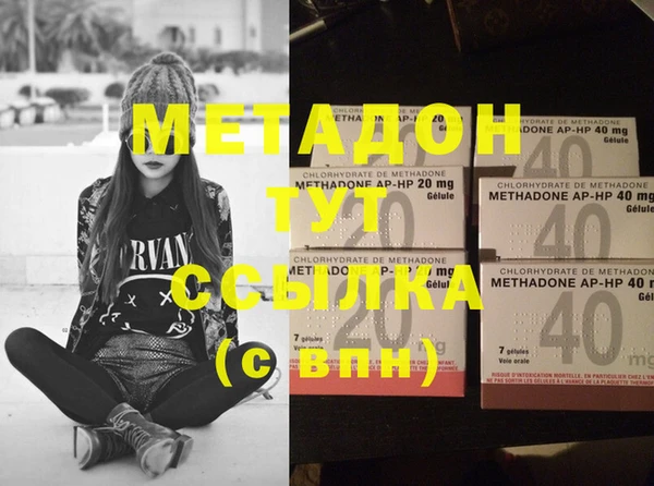 прущая мука Наволоки