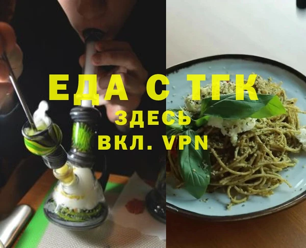 прущая мука Наволоки