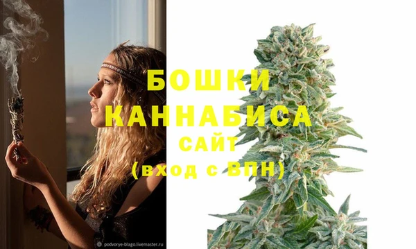 каннабис Надым