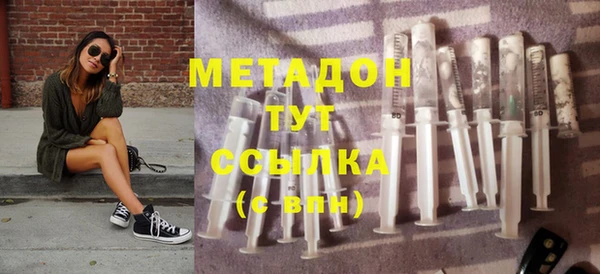 герыч Нея