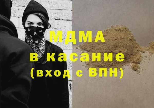 прущая мука Наволоки