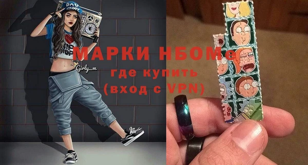 прущая мука Наволоки