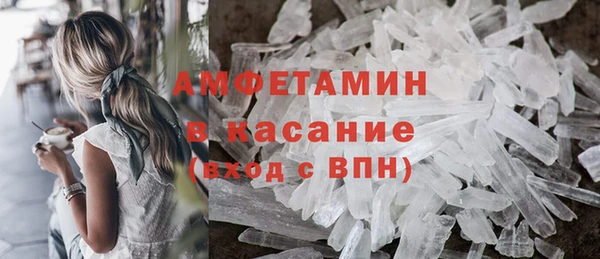 прущая мука Наволоки