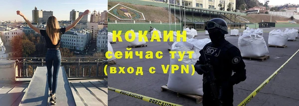каннабис Надым