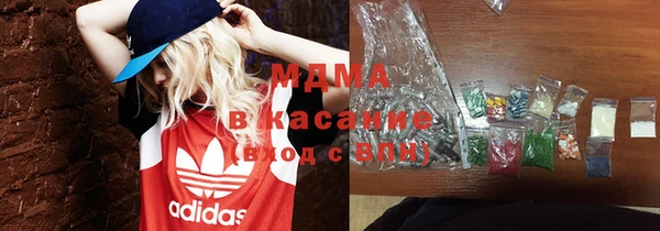 прущая мука Наволоки