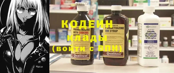 каннабис Надым