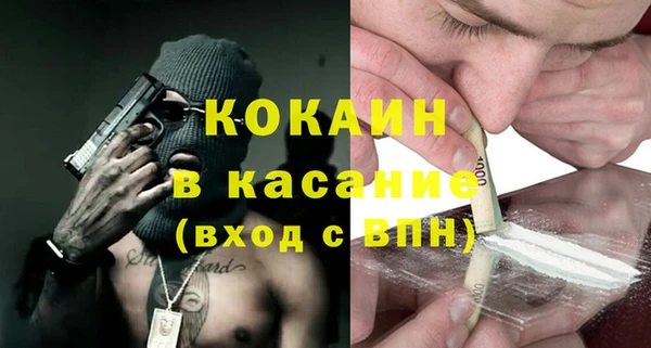 каннабис Надым