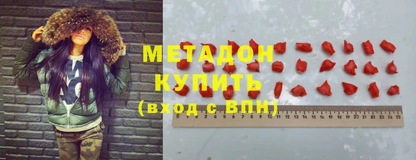 прущая мука Наволоки