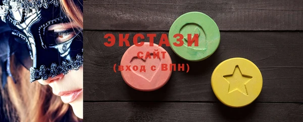 каннабис Надым
