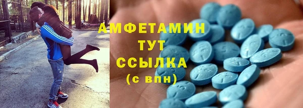прущая мука Наволоки