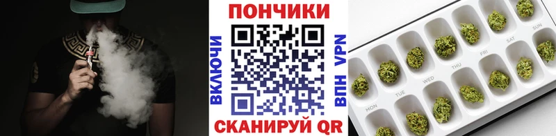 закладки  Нытва  Шишки марихуана AK-47 